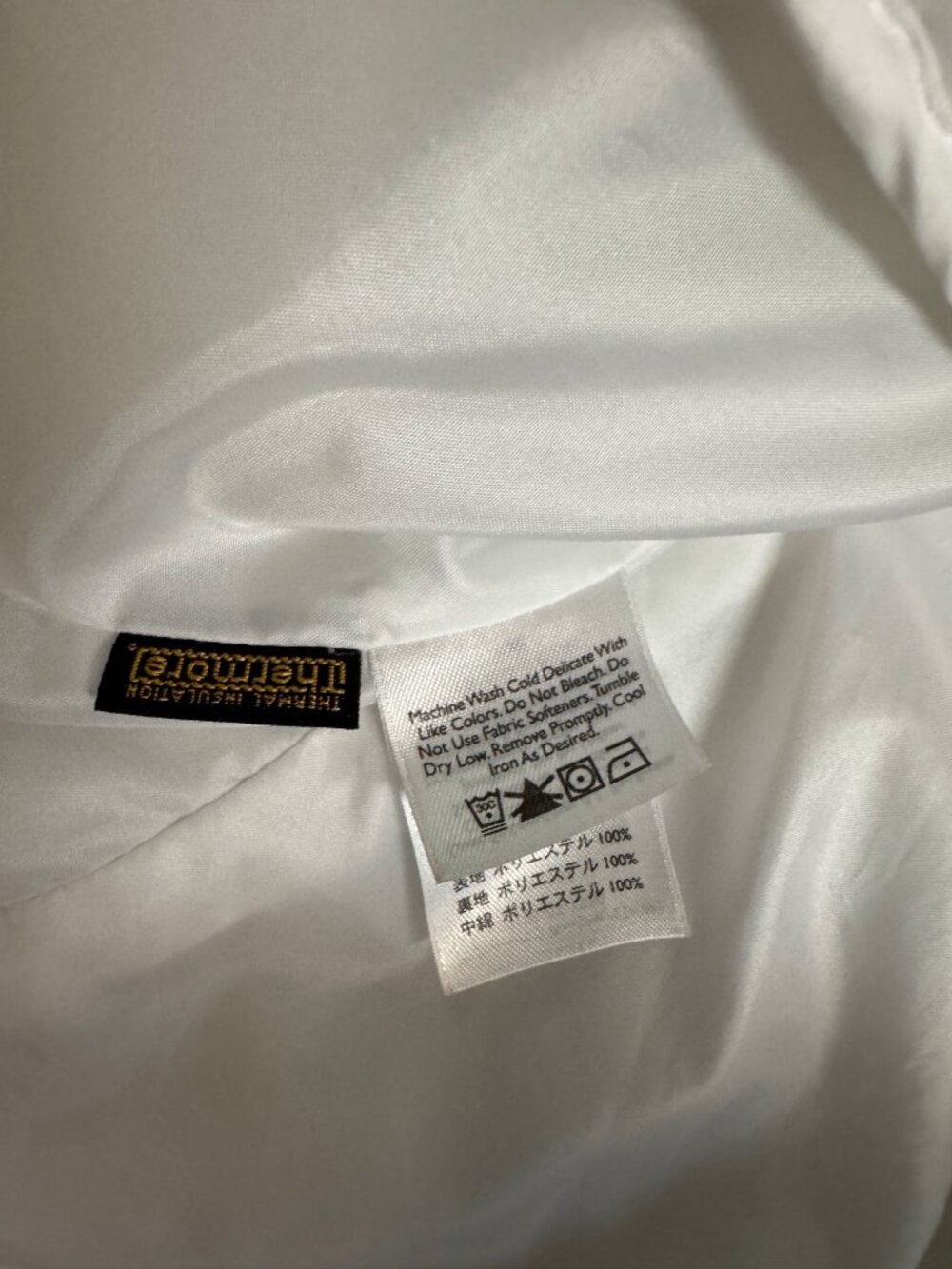 Eddie Bauer Womens Quilted White Vest XL Full-Zip Lightweight Pockets Sleeveless - Picture 8 of 12